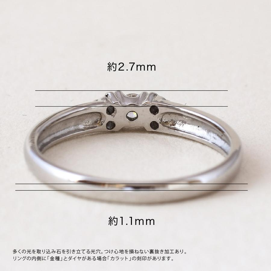 指輪 ダイヤモンド リング レディース シンプル プラチナ 天然ダイヤモンド ファッションリング 日本製 おしゃれ プレゼント ギフト クリスマス 卒業式 入学式の画像