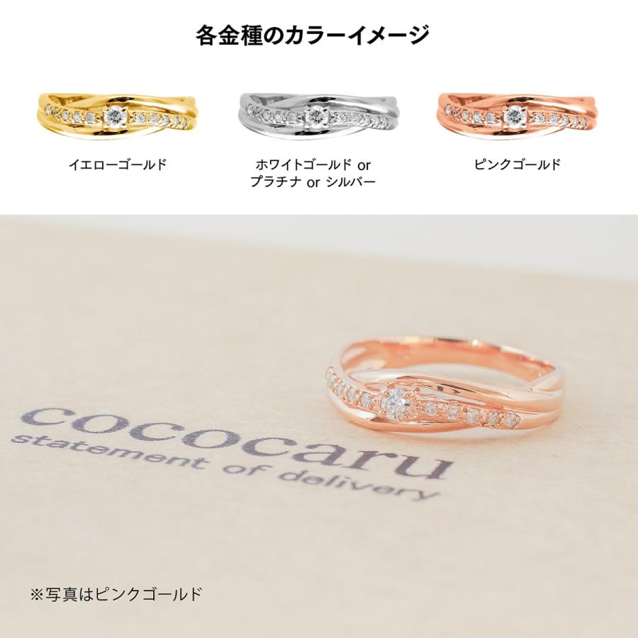 指輪 ダイヤモンド リング レディース シンプル プラチナ 天然ダイヤモンド ファッションリング 日本製 おしゃれ プレゼント ギフト クリスマス 卒業式 入学式の画像