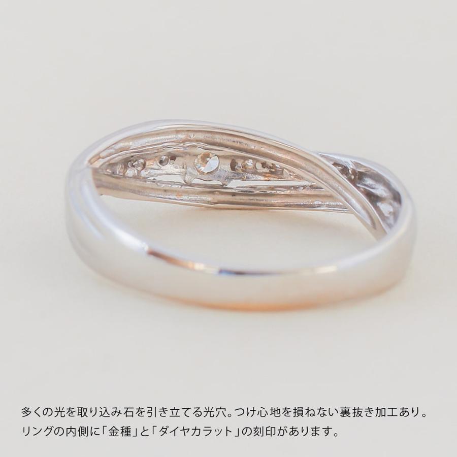 指輪 ダイヤモンド リング レディース シンプル プラチナ 天然ダイヤモンド ファッションリング 日本製 おしゃれ プレゼント ギフト クリスマス 卒業式 入学式の画像