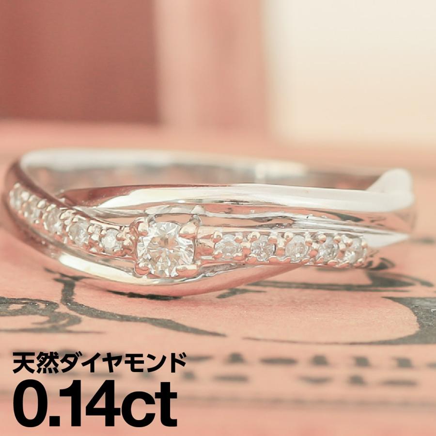 指輪 ブランド おしゃれ レディース ダイヤモンド リング シルバー925 天然ダイヤ ファッションリング 日本製 プレゼント ギフト 卒業式 入学式 卒園式 入園式 Dr5367 Sv ココカル 通販 Yahoo ショッピング