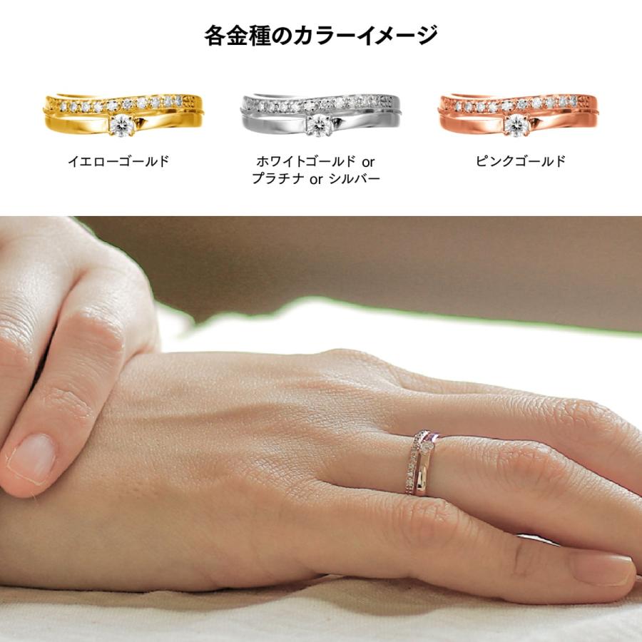 指輪 ダイヤモンド リング レディース シンプル k18 イエローゴールド ホワイトゴールド ピンクゴールド ファッション 天然ダイヤモンド 日本製 プレゼントの画像