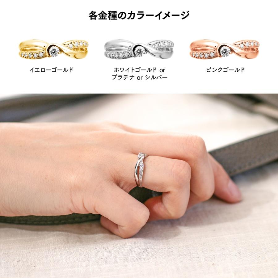 指輪 ダイヤモンド リング レディース シンプル シルバー 925 天然ダイヤモンド ファッションリング 日本製 プレゼント ギフト クリスマス 卒業式 入学式の画像