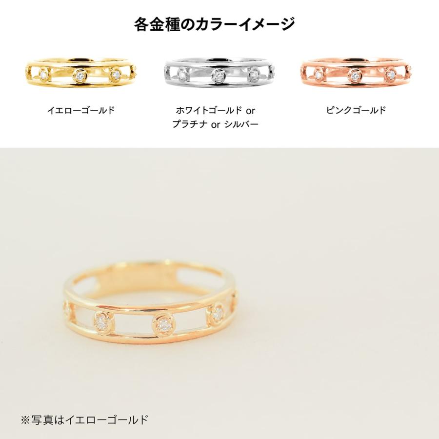 指輪 ダイヤモンド リング レディース シンプル k10 イエローゴールド ホワイトゴールド ピンクゴールド ファッション 天然ダイヤモンド 日本製 プレゼントの画像