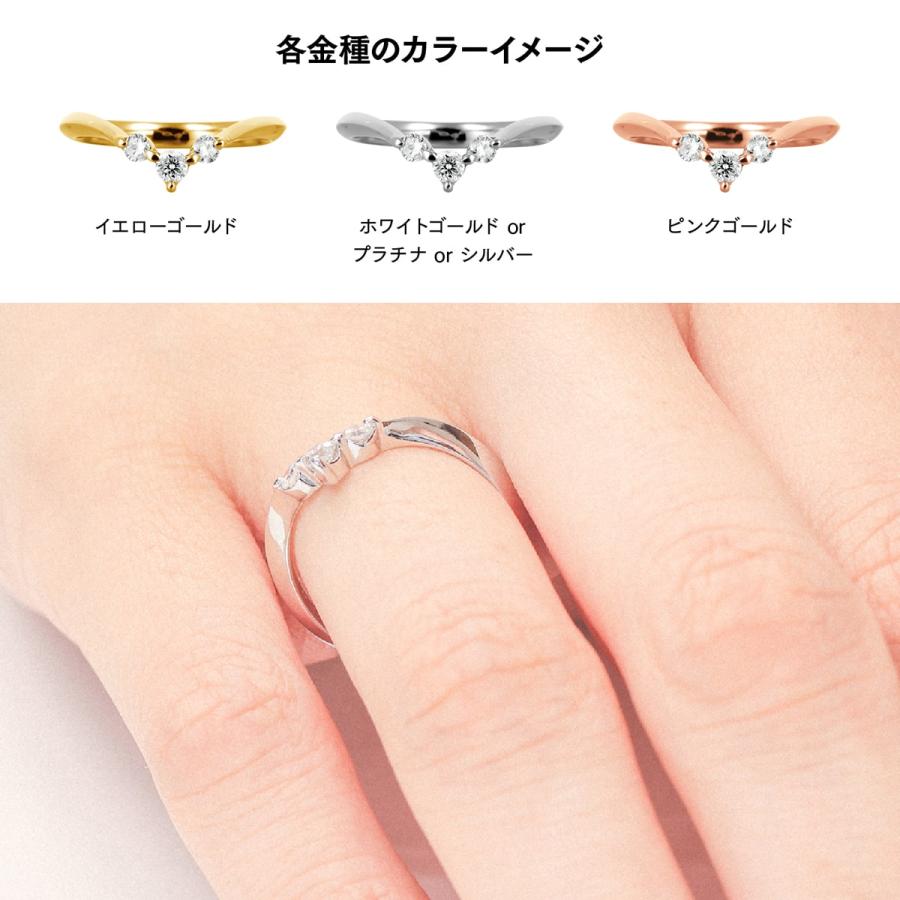 指輪 ダイヤモンド リング レディース シンプル プラチナ 天然ダイヤモンド ファッションリング 日本製 プレゼント ギフト クリスマス 卒業式 入学式の画像