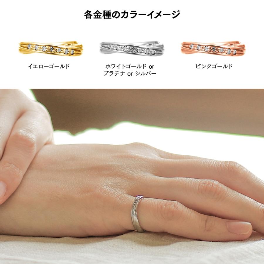 指輪 ダイヤモンド リング レディース シンプル k18 イエローゴールド ホワイトゴールド ピンクゴールド ファッション 天然ダイヤモンド 日本製 プレゼントの画像