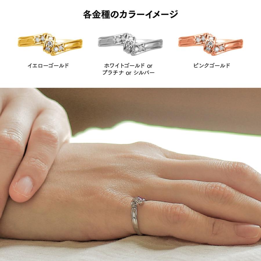 指輪 ダイヤモンド リング レディース シンプル k10 イエローゴールド ホワイトゴールド ピンクゴールド ファッション 天然ダイヤモンド 日本製 プレゼントの画像