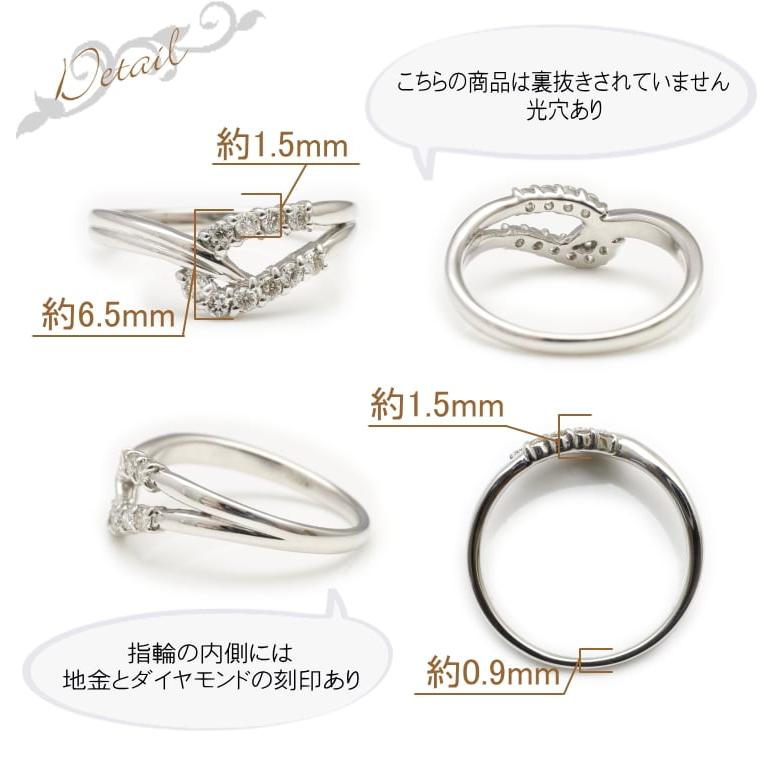 指輪 ダイヤモンド リング レディース シンプル プラチナ 天然ダイヤモンド ファッションリング 日本製 おしゃれ プレゼント ギフト クリスマス 卒業式 入学式の画像