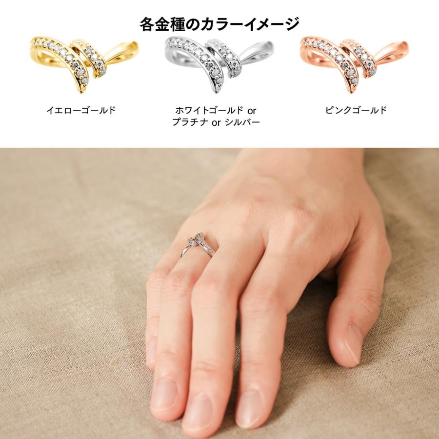 指輪 レディース ダイヤモンド リング プラチナ900 天然ダイヤ ファッションリング 日本製 おしゃれ プレゼント ギフト クリスマス 卒業式 入学式の画像