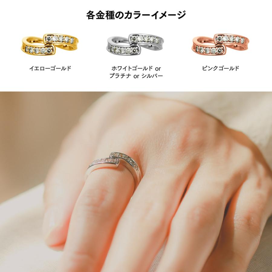 指輪 ダイヤモンド リング レディース シンプル プラチナ 天然ダイヤモンド ファッションリング 日本製 プレゼント ギフト クリスマス 卒業式 入学式の画像