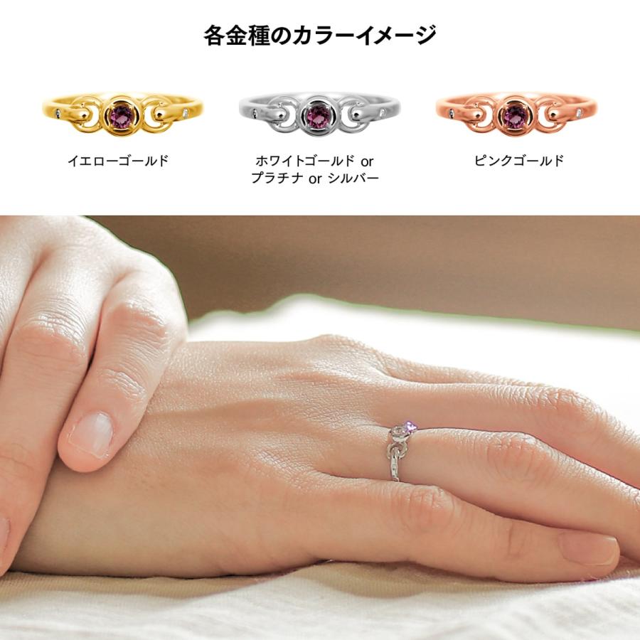 指輪 ダイヤモンド リング レディース シンプル k10 イエローゴールド ホワイトゴールド ピンクゴールド ファッション 天然ダイヤモンド 日本製 プレゼントの画像