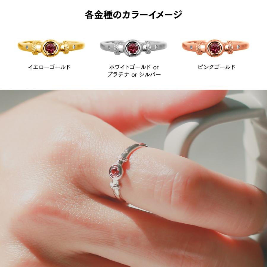 指輪 ダイヤモンド リング レディース シンプル ピンクトルマリン リング k18 イエローゴールド ホワイトゴールド ファッション 日本製 おしゃれ プレゼントの画像