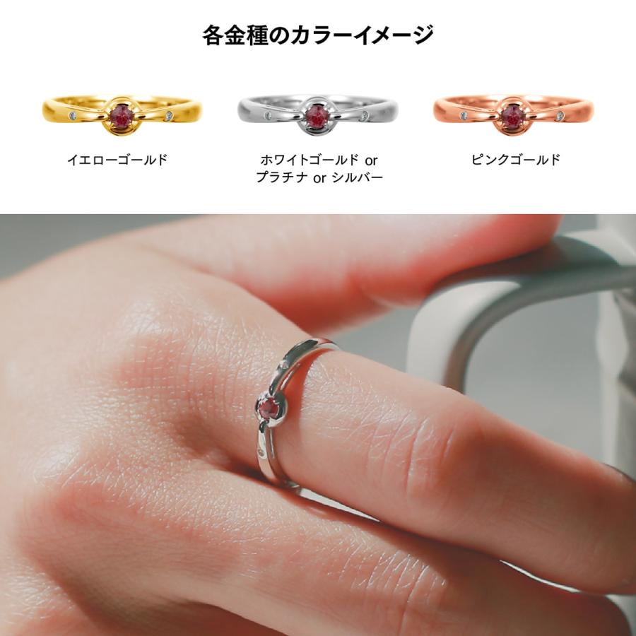 指輪 レディース ダイヤモンド ピンクトルマリン リング プラチナ 天然ダイヤモンド ファッションリング 日本製 プレゼント ギフト クリスマス 卒業式 入学式の画像