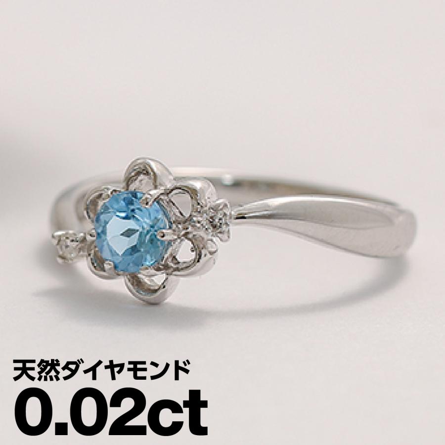 指輪 レディース リング ブルートパーズ k10 イエローゴールド ホワイトゴールド ピンクゴールド 日本製 おしゃれ プレゼント ギフト クリスマス 卒業式 入学式