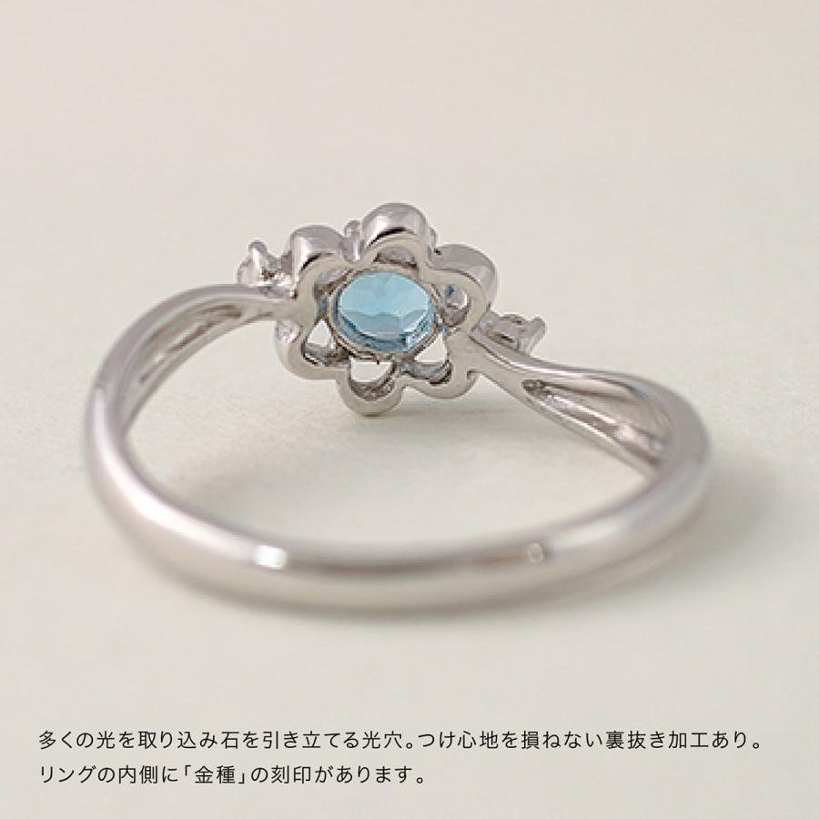 指輪 ブルートパーズ ダイヤモンド リング レディース シンプル リング k18 イエローゴールド ホワイトゴールド ピンクゴールド 日本製 おしゃれ プレゼントの画像