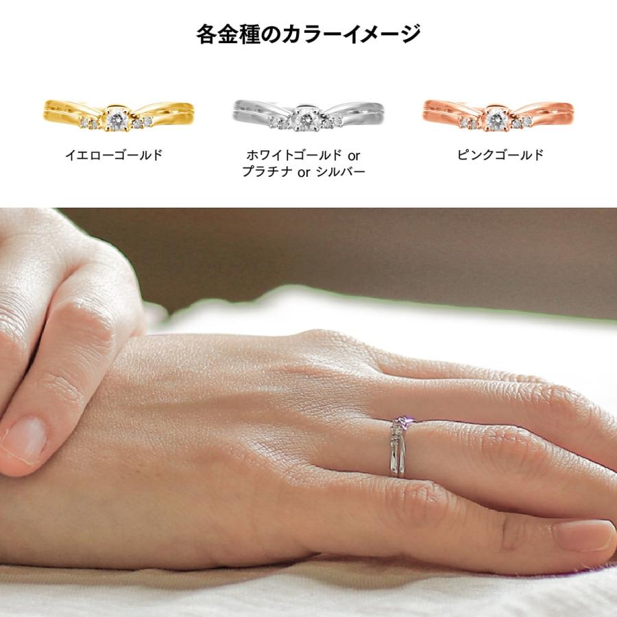 ダイヤモンド リング k10 イエローゴールド ホワイトゴールド ピンクゴールド ファッション 天然ダイヤ 日本製 プレゼント ギフト クリスマス 卒業式 入学式の画像