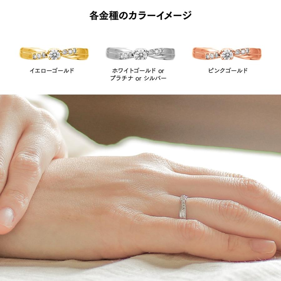 指輪 ダイヤモンド リング レディース シンプル k18 イエローゴールド ホワイトゴールド ピンクゴールド ファッション 天然ダイヤモンド 日本製 プレゼントの画像