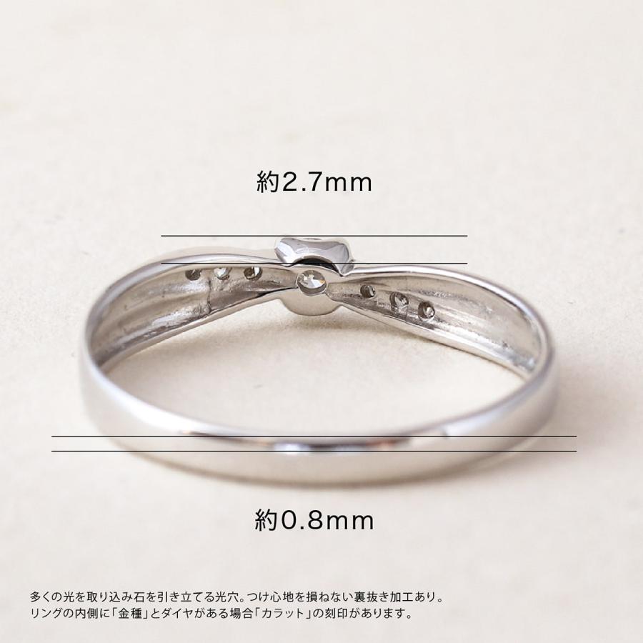 指輪 ダイヤモンド リング レディース シンプル k18 イエローゴールド ホワイトゴールド ピンクゴールド ファッション 天然ダイヤモンド 日本製 プレゼントの画像