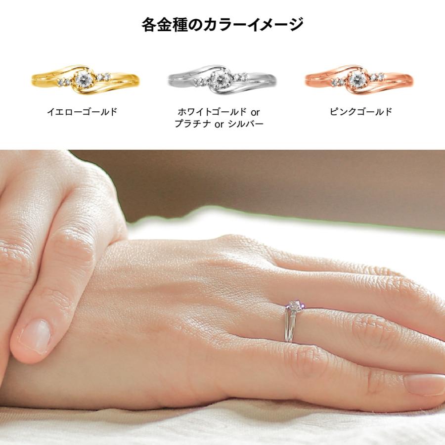 指輪 ダイヤモンド リング レディース シンプル k18 イエローゴールド ホワイトゴールド ピンクゴールド ファッション 天然ダイヤモンド 日本製 プレゼントの画像