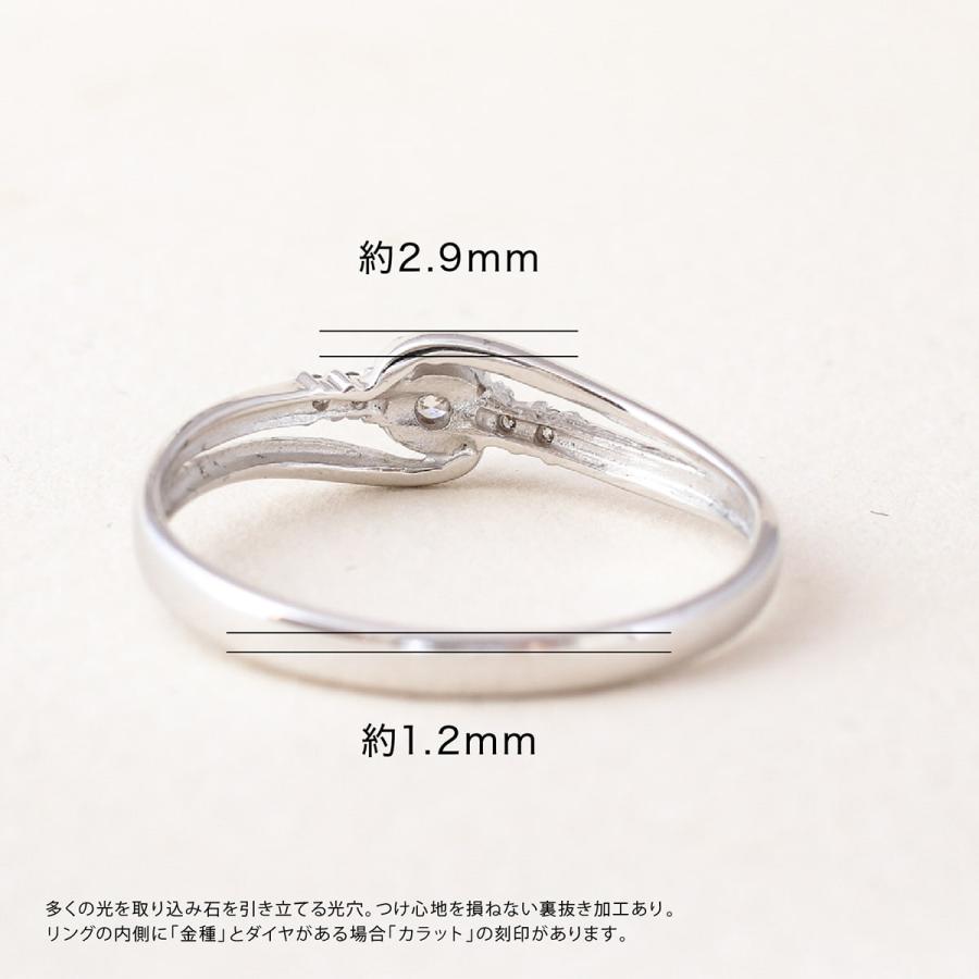 指輪 ダイヤモンド リング レディース シンプル k18 イエローゴールド ホワイトゴールド ピンクゴールド ファッション 天然ダイヤモンド 日本製 プレゼントの画像