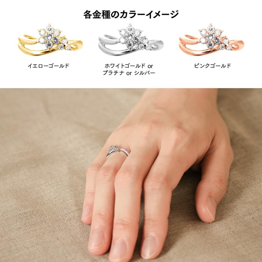 指輪 ダイヤモンド リング レディース シンプル プラチナ 天然ダイヤモンド ファッションリング 日本製 おしゃれ プレゼント ギフト クリスマス 卒業式 入学式の画像