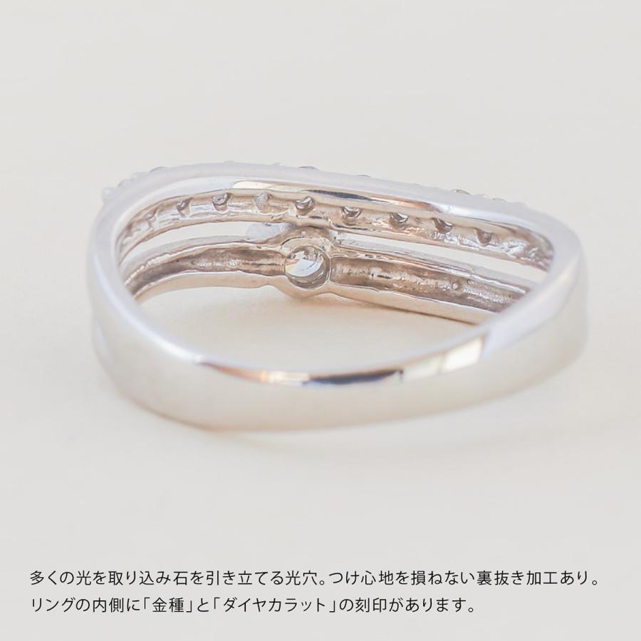 指輪 ダイヤモンド リング レディース シンプル プラチナ 天然ダイヤモンド ファッションリング 日本製 プレゼント ギフト クリスマス 卒業式 入学式の画像