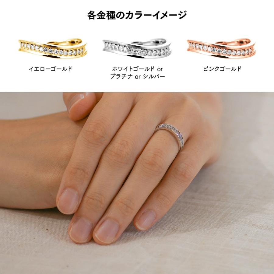 指輪 エタニティ ダイヤモンド リング レディース シンプル k10 ブランド イエローゴールド ホワイトゴールド ピンクゴールド 天然ダイヤモンド 日本製の画像