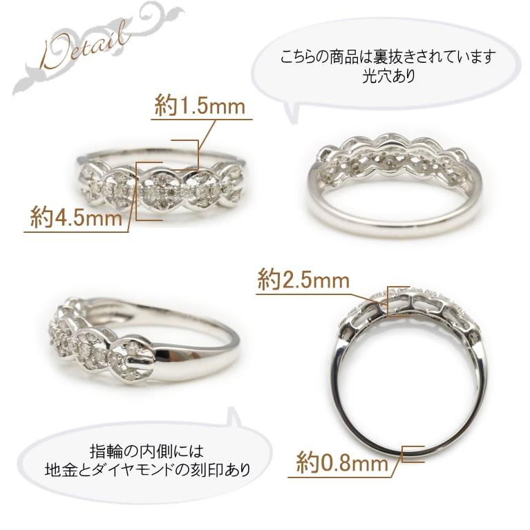 指輪 ダイヤモンド リング レディース シンプル プラチナ 天然ダイヤモンド ファッションリング 日本製 おしゃれ プレゼント ギフト クリスマス 卒業式 入学式の画像