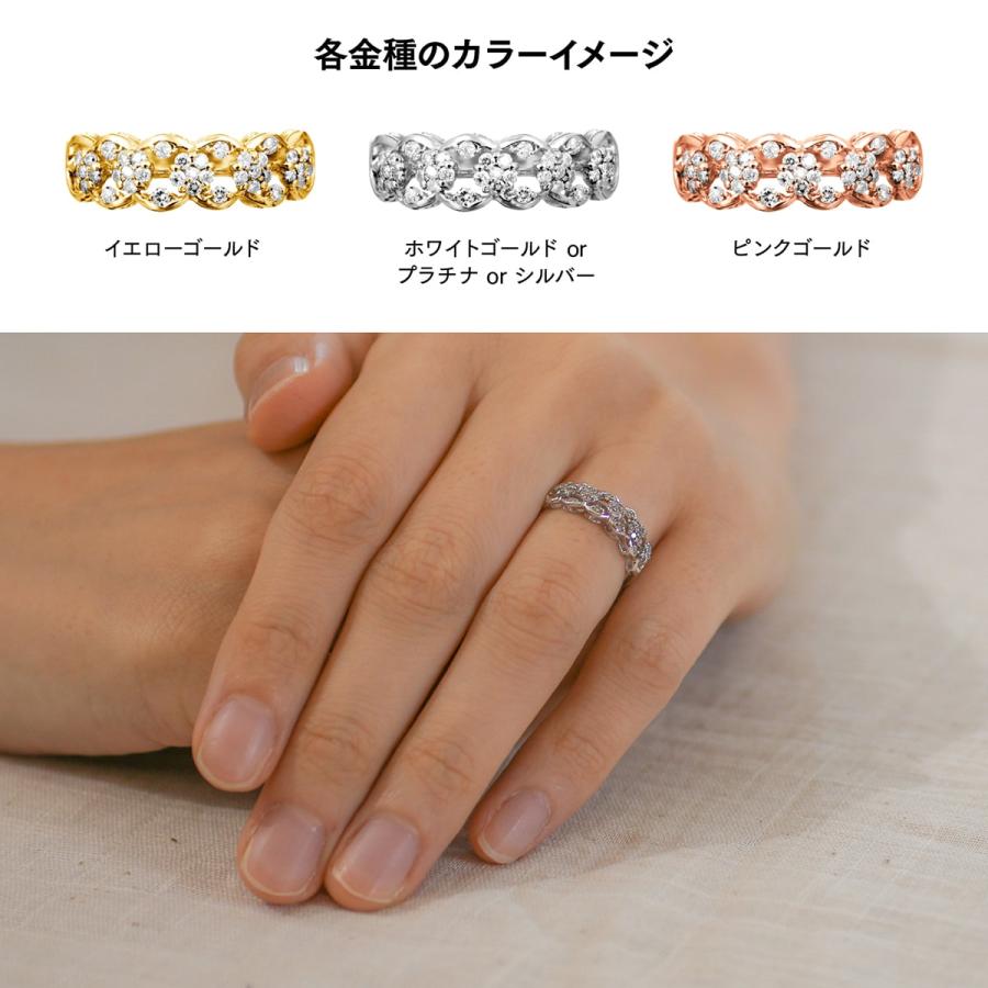 指輪 ダイヤモンド リング レディース シンプル プラチナ 天然ダイヤモンド ファッションリング 日本製 おしゃれ プレゼント ギフト クリスマス 卒業式 入学式の画像