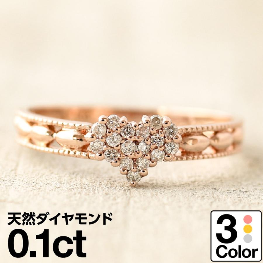 k10 ダイヤモンド　リング　0.08カラット ローズゴールド K10 ピンクゴールド ダイヤモンド リング – Milluflora | ミル