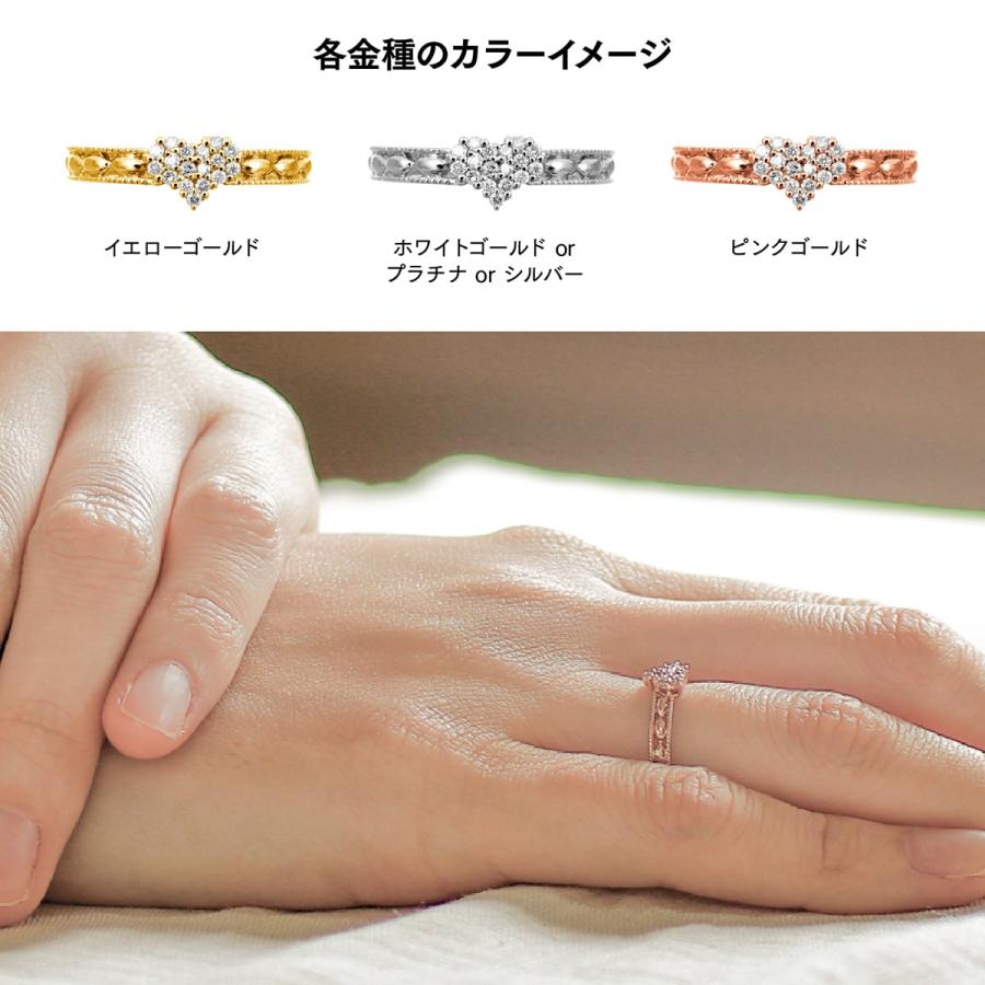 指輪 レディース ハート 指輪 ダイヤモンド リング レディース シンプル プラチナ 天然ダイヤモンド ファッションリング 日本製 おしゃれ プレゼント ギフトの画像