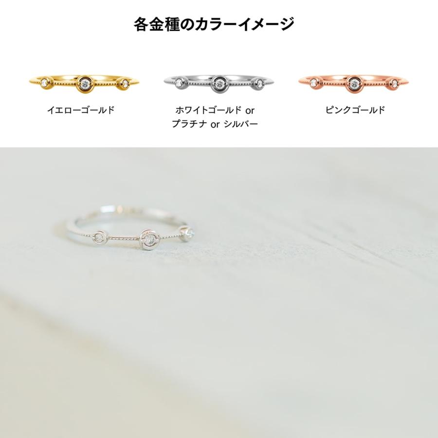 指輪 ダイヤモンド リング レディース シンプル プラチナ 天然ダイヤモンド ファッションリング 日本製 おしゃれ プレゼント ギフト クリスマス 卒業式 入学式の画像