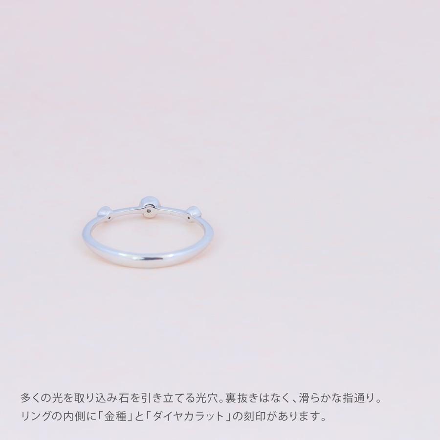 指輪 ダイヤモンド リング レディース シンプル プラチナ 天然ダイヤモンド ファッションリング 日本製 おしゃれ プレゼント ギフト クリスマス 卒業式 入学式の画像