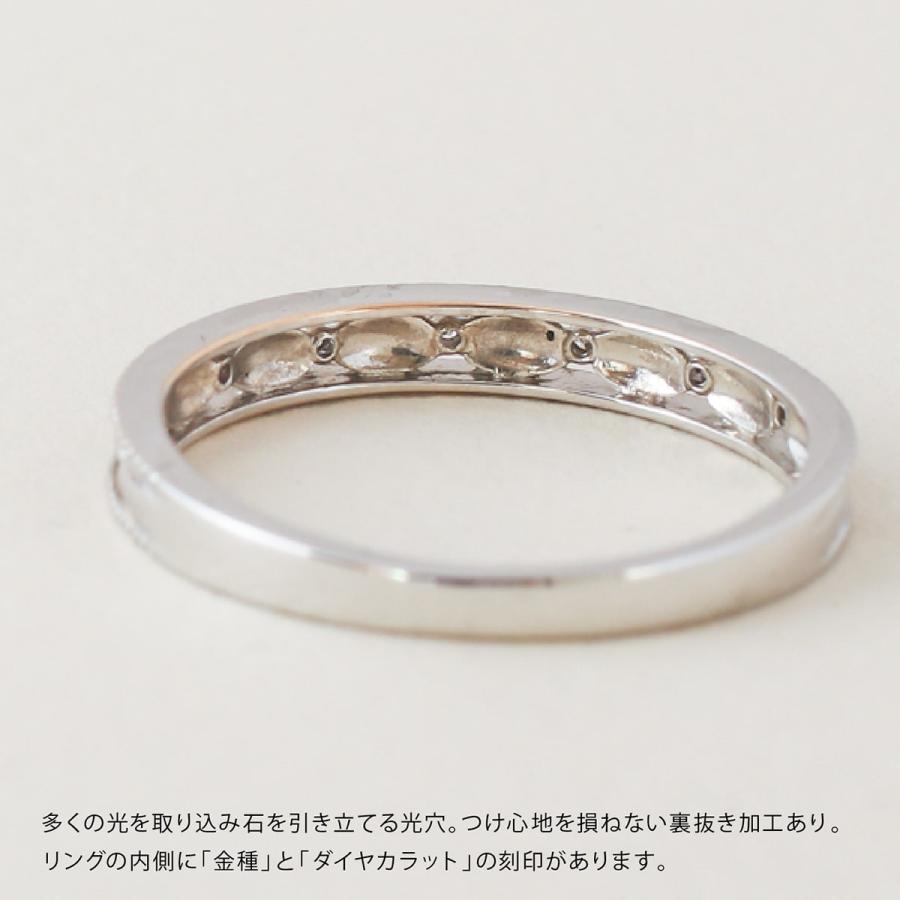 指輪 エタニティ ダイヤモンド リング レディース シンプル k18 イエローゴールド ホワイトゴールド ピンクゴールド ファッションリング 日本製 プレゼントの画像