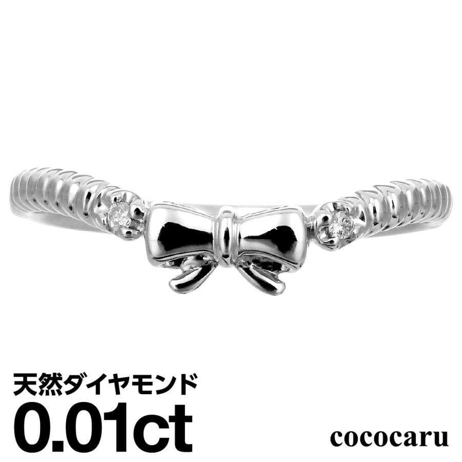 指輪 ダイヤモンド リング レディース シンプル プラチナ 天然ダイヤモンド ファッションリング 日本製 おしゃれ プレゼント ギフト クリスマス 卒業式 入学式