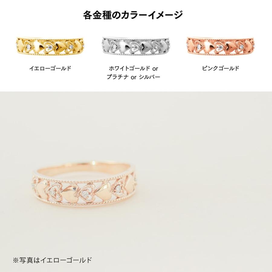 指輪 レディース ハート 指輪 ダイヤモンド リング レディース シンプル プラチナ 天然ダイヤモンド ファッションリング 日本製 おしゃれ プレゼント ギフトの画像
