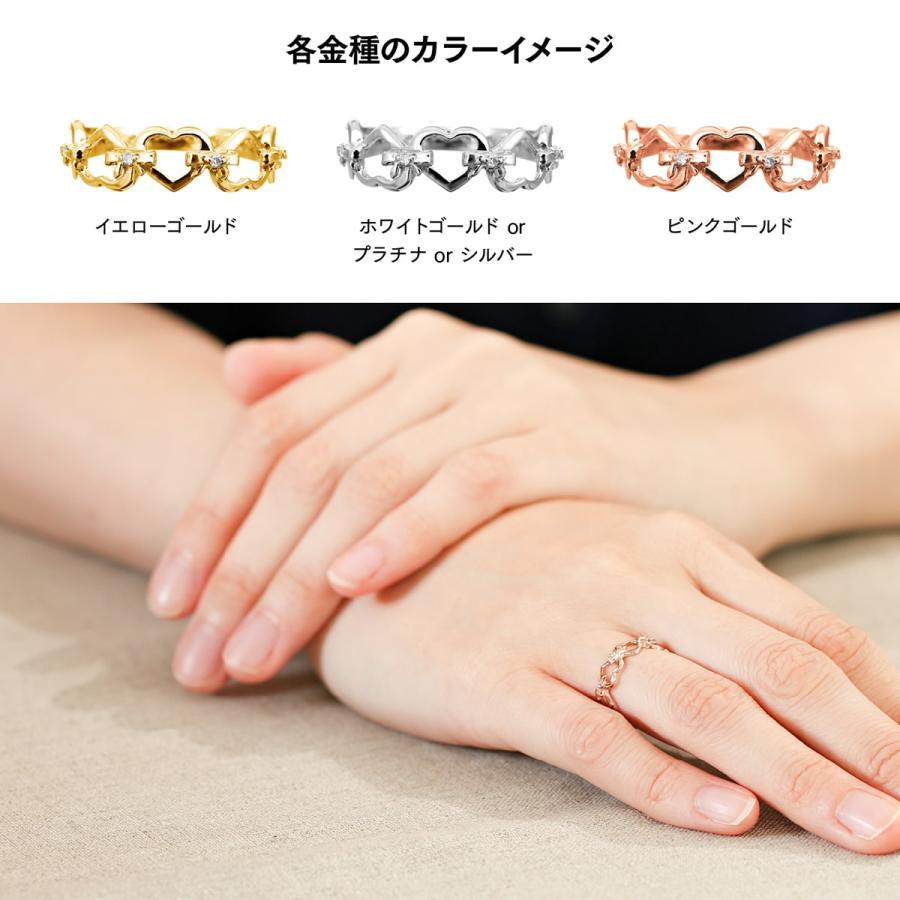 指輪 レディース ハート 指輪 ダイヤモンド リング レディース シンプル プラチナ 天然ダイヤモンド ファッションリング 日本製 おしゃれ プレゼント ギフトの画像