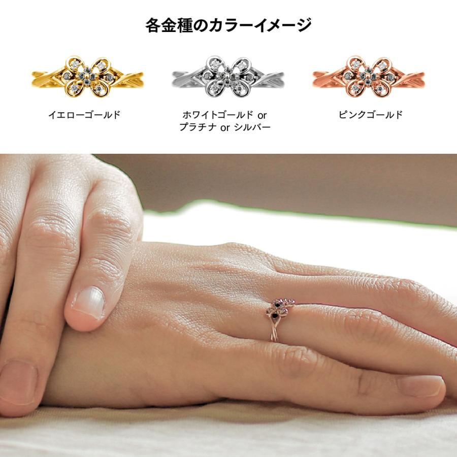 指輪 ダイヤモンド リング レディース シンプル k18 イエローゴールド ホワイトゴールド ピンクゴールド ファッション 天然ダイヤモンド 日本製 プレゼントの画像