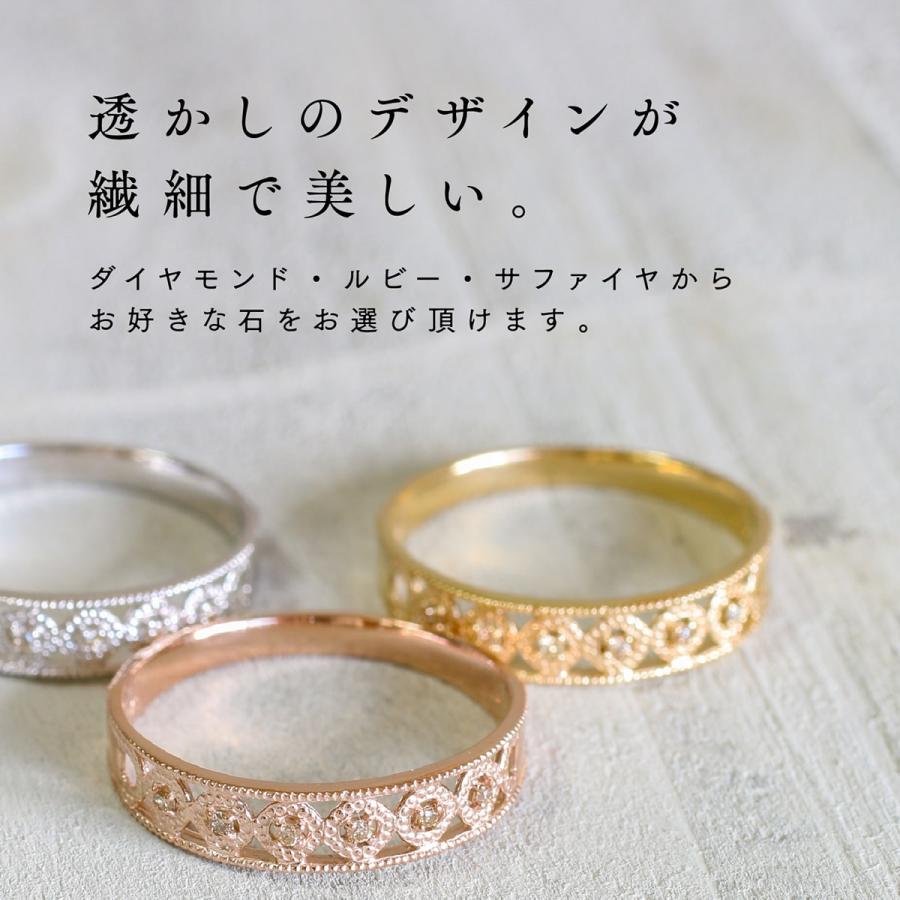 ココカル　cococaru リング　ハーフエタニティ　ダイヤ　PG　10号 エタニティリング ダイヤモンド | dr4838 – cococaru