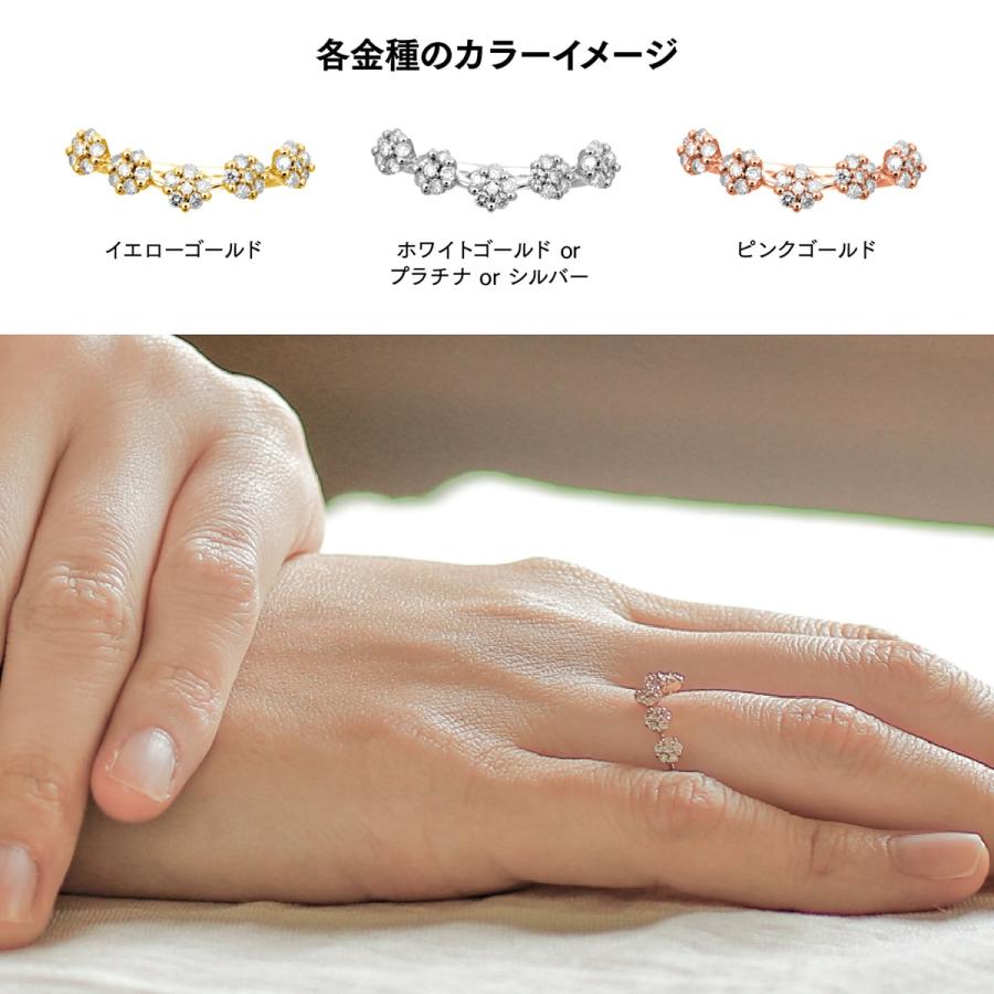 指輪 ダイヤモンド リング レディース シンプル プラチナ 天然ダイヤモンド ファッションリング 日本製 おしゃれ プレゼント ギフト クリスマス 卒業式 入学式の画像