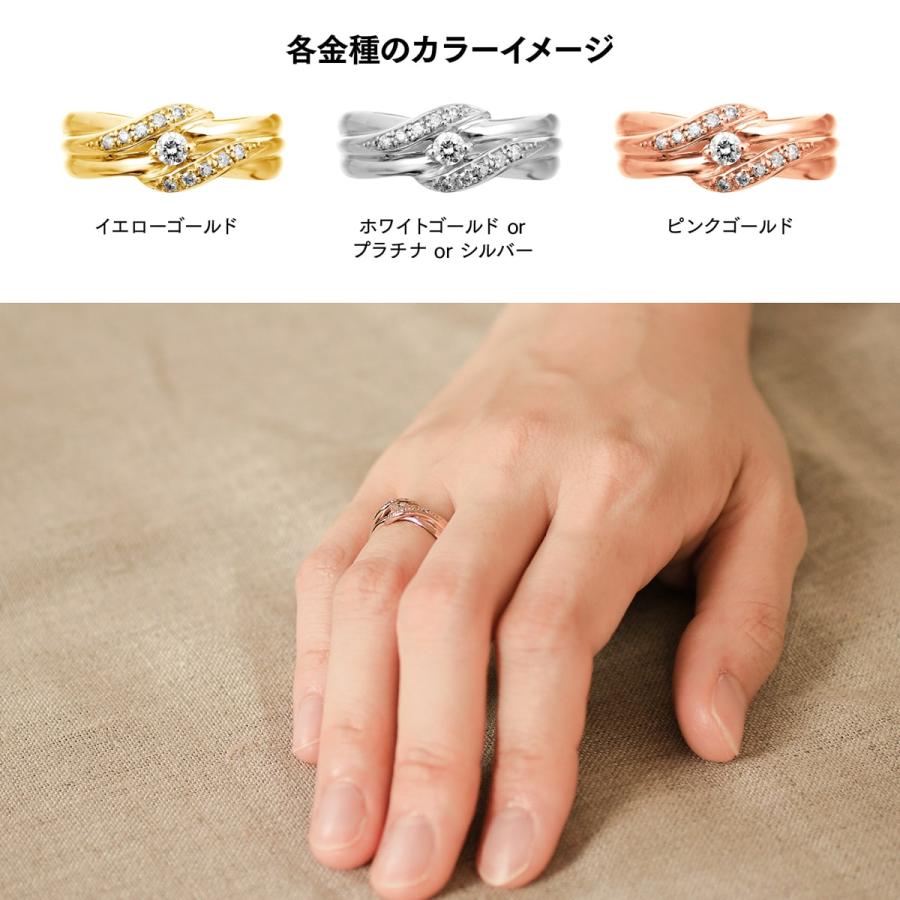 指輪 ダイヤモンド リング レディース シンプル プラチナ 天然ダイヤモンド ファッションリング 日本製 おしゃれ プレゼント ギフト クリスマス 卒業式 入学式の画像