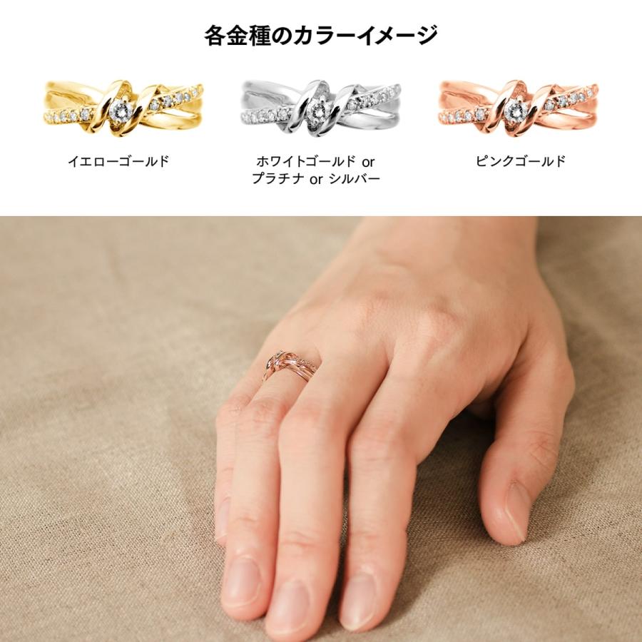 指輪 ダイヤモンド リング レディース シンプル プラチナ 天然ダイヤモンド ファッションリング 日本製 おしゃれ プレゼント ギフト クリスマス 卒業式 入学式の画像