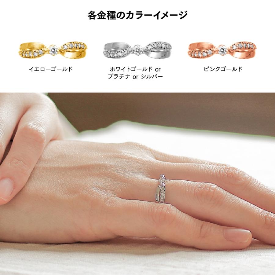 指輪 ダイヤモンド リング レディース シンプル k18 イエローゴールド ホワイトゴールド ピンクゴールド ファッション 天然ダイヤモンド 日本製 プレゼントの画像