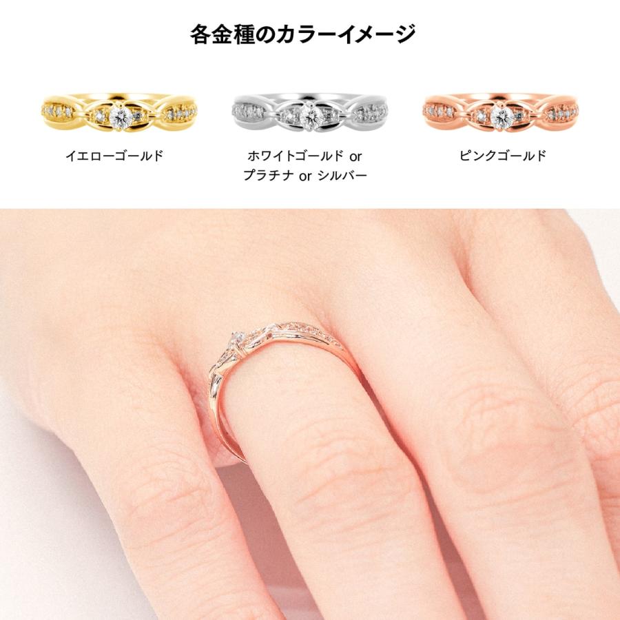 指輪 ダイヤモンド リング レディース シンプル k18 イエローゴールド ホワイトゴールド ピンクゴールド ファッション 天然ダイヤモンド 日本製 プレゼントの画像
