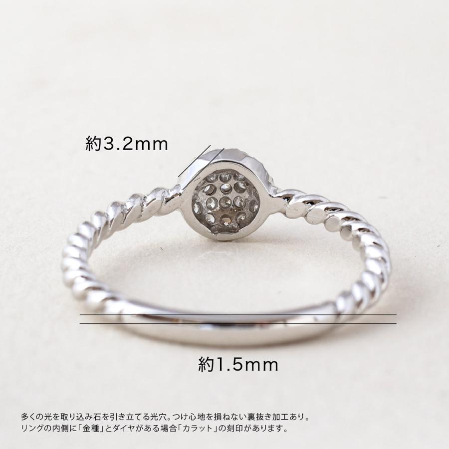 指輪 ダイヤモンド リング レディース シンプル k18 イエローゴールド ホワイトゴールド ピンクゴールド ファッション 天然ダイヤモンド 日本製 プレゼントの画像