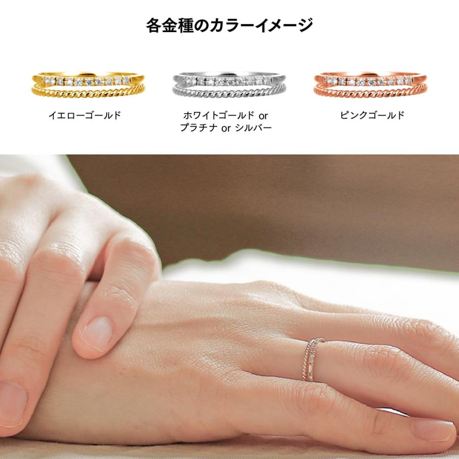 指輪 ダイヤモンド リング レディース シンプル シルバー 925 天然ダイヤモンド ファッションリング 日本製 おしゃれ プレゼント ギフト クリスマス 卒業式の画像