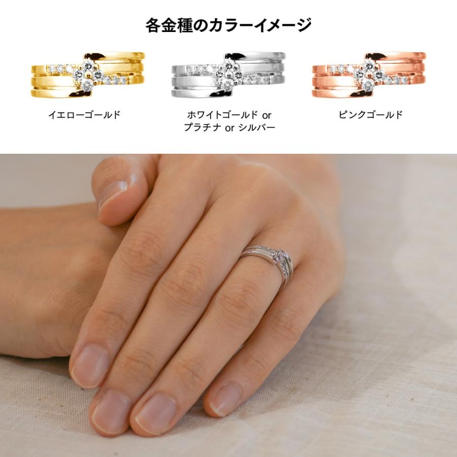 指輪 ダイヤモンド リング レディース シンプル k18 イエローゴールド ホワイトゴールド ピンクゴールド 天然ダイヤモンド ファッションリング 日本製の画像