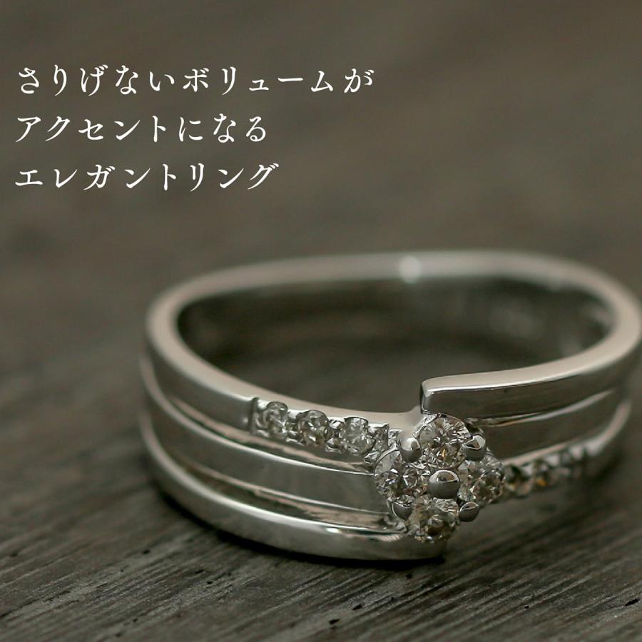 指輪 ダイヤモンド リング レディース シンプル プラチナ 天然ダイヤモンド ファッションリング 日本製 おしゃれ プレゼント ギフト クリスマス 卒業式 入学式の画像