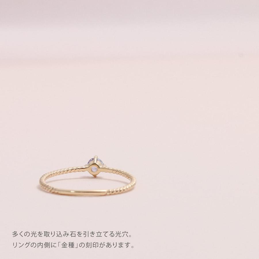 cococaru（ココカル） 指輪 レディース リング サファイア 9月誕生石