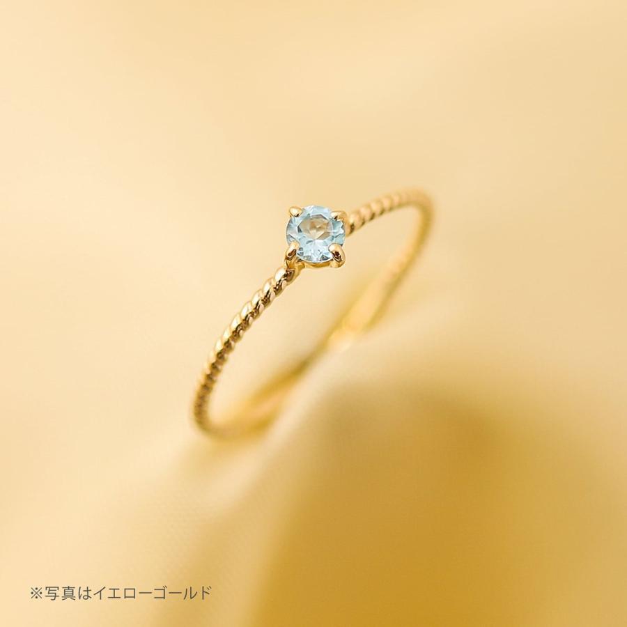 4°C シンプルリング k18 ゴールド　水色 cococaru（ココカル） 指輪 レディース リング ブルートパーズ 11月