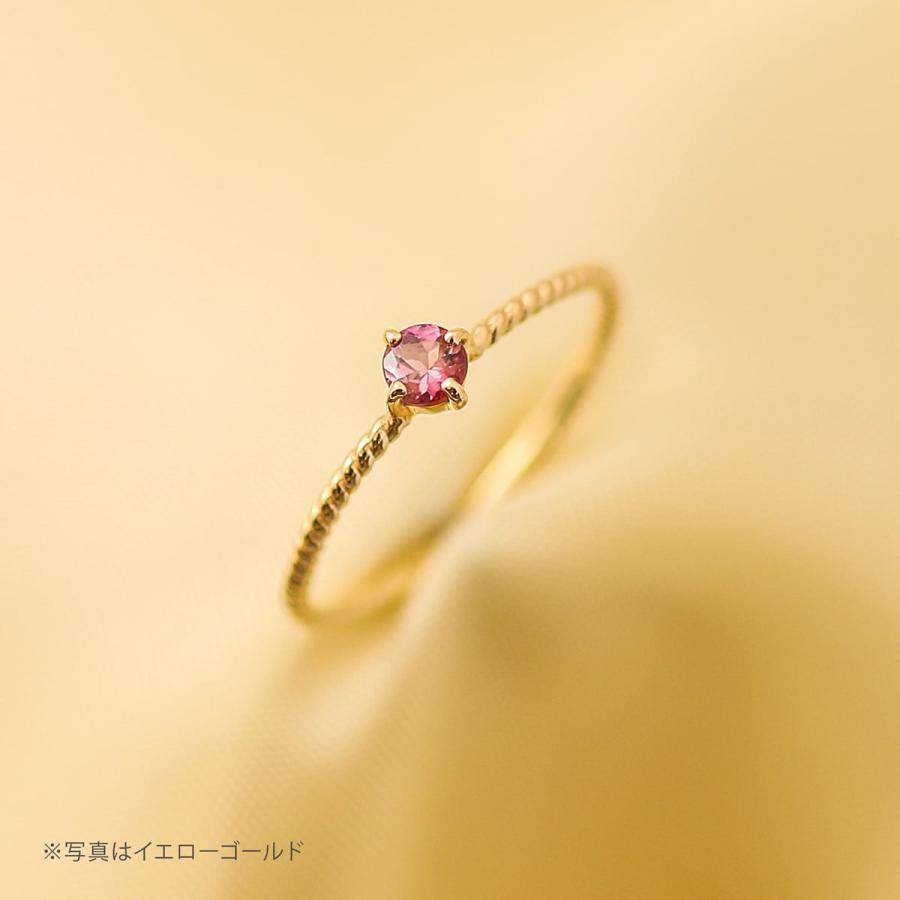 指輪 レディース リング ピンクトルマリン 10月誕生石 k18 イエローゴールド ホワイトゴールド 極細リング 日本製 おしゃれ プレゼント ギフト クリスマスの画像